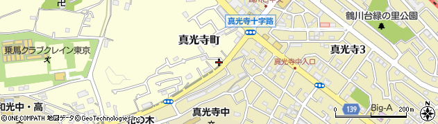 東京都町田市真光寺町1039周辺の地図