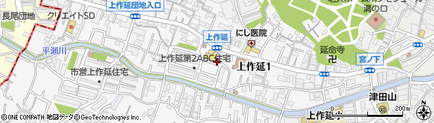 川崎上作延郵便局周辺の地図