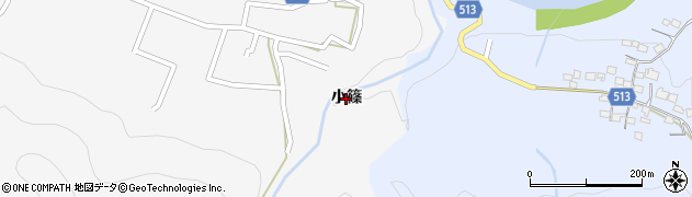 山梨県大月市猿橋町（小篠）周辺の地図