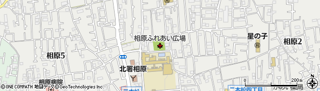 相原ふれあい広場周辺の地図