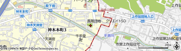 長尾元泉公園周辺の地図