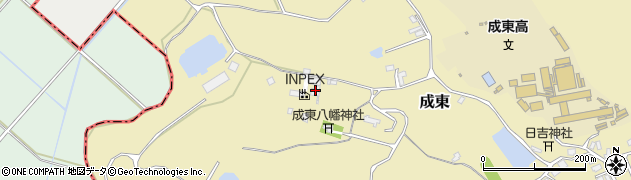 株式会社ＩＮＰＥＸ　成東第一ガスプラント周辺の地図
