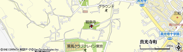 東京都町田市真光寺町1210周辺の地図