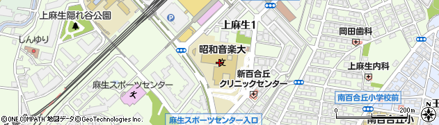 昭和音楽大学学務部　厚生課周辺の地図