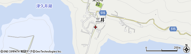 神奈川県相模原市緑区三井971周辺の地図
