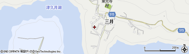 神奈川県相模原市緑区三井1082周辺の地図