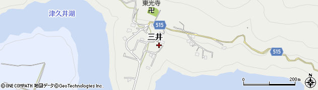 神奈川県相模原市緑区三井967周辺の地図