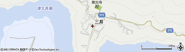 神奈川県相模原市緑区三井1077-3周辺の地図