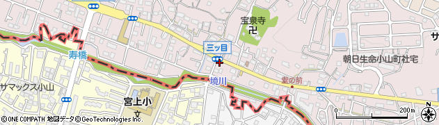 東京都町田市小山町3669周辺の地図
