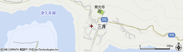 神奈川県相模原市緑区三井1084周辺の地図