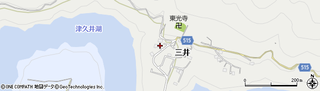 神奈川県相模原市緑区三井1094周辺の地図