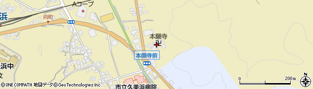 京都府京丹後市久美浜町1周辺の地図