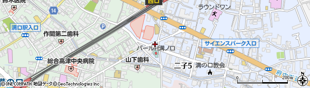 クリーニング共和高津店周辺の地図