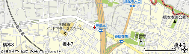 神奈川県相模原市緑区元橋本町8周辺の地図