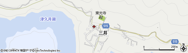神奈川県相模原市緑区三井1090周辺の地図