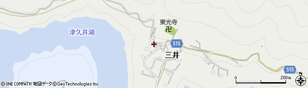 神奈川県相模原市緑区三井1092周辺の地図