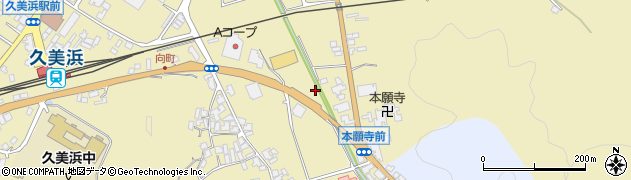 株式会社白バラドライ　久美浜店周辺の地図