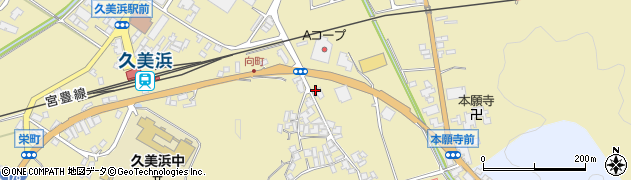 京都府京丹後市久美浜町260周辺の地図