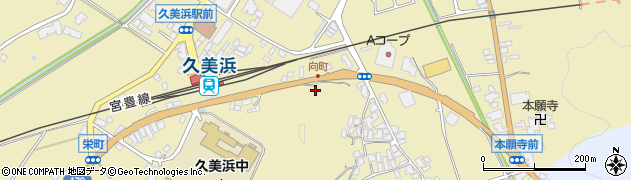 京都府京丹後市久美浜町297周辺の地図