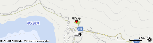 神奈川県相模原市緑区三井1113周辺の地図