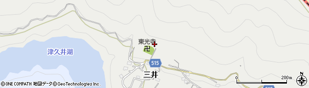 神奈川県相模原市緑区三井1229周辺の地図