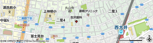 古澤歯科診療所周辺の地図