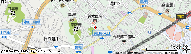 自衛隊神奈川地方協力本部溝ノ口募集案内所周辺の地図