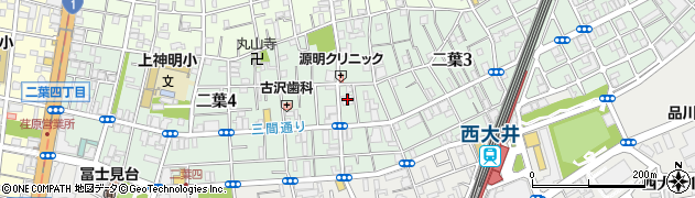 目黒信用金庫二葉支店周辺の地図