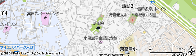 明王院寶輪殿周辺の地図