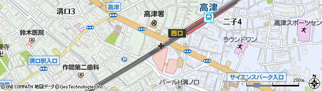 東急ストア高津店周辺の地図