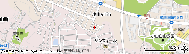 東京都町田市小山ヶ丘5丁目10周辺の地図