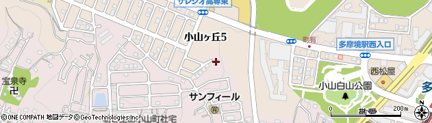 東京都町田市小山町3323周辺の地図