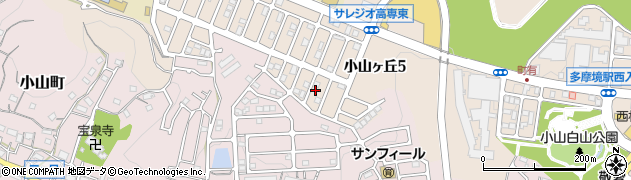 東京都町田市小山ヶ丘5丁目12周辺の地図