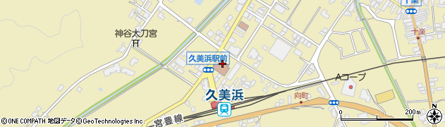 京丹後市シルバー人材センター（公益社団法人）　久美浜事務所周辺の地図