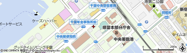千葉県　警察本部千葉中央警察署周辺の地図