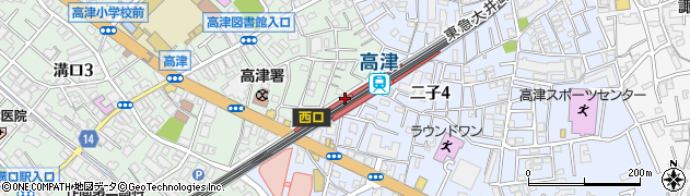 高津駅周辺の地図
