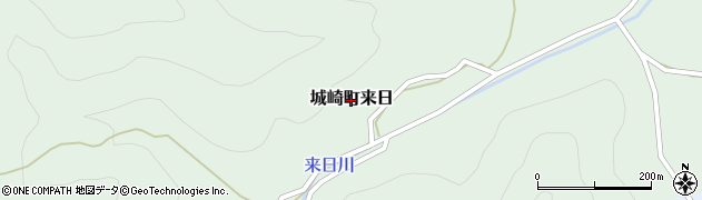 兵庫県豊岡市城崎町来日周辺の地図