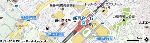 ジブラルタ生命保険株式会社　横浜支社新百合丘営業所周辺の地図