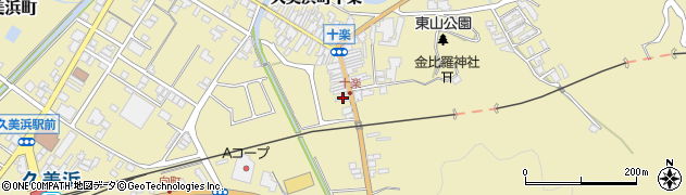 京都府京丹後市久美浜町91周辺の地図