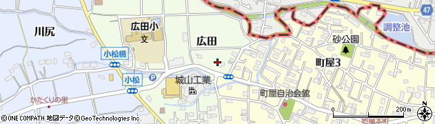 神奈川県相模原市緑区広田11周辺の地図