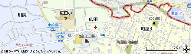 神奈川県相模原市緑区広田11-3周辺の地図