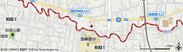 東京都町田市相原町1649周辺の地図