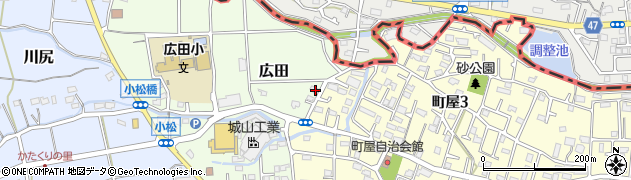 神奈川県相模原市緑区広田11-23周辺の地図