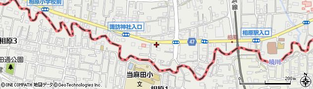 東京都町田市相原町1646周辺の地図