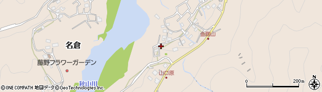 神奈川県相模原市緑区日連131周辺の地図