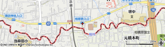 相原駅入口周辺の地図