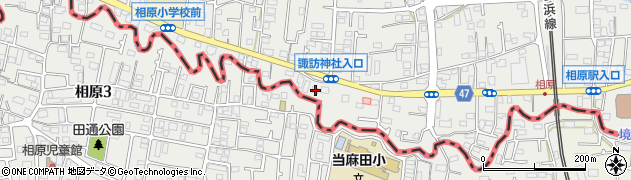 東京都町田市相原町1655周辺の地図