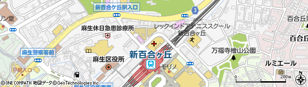 スターバックスコーヒー小田急アコルデ新百合ヶ丘北館店周辺の地図