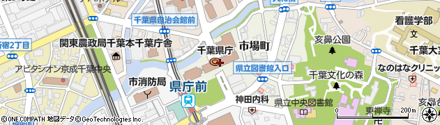 千葉県庁　総務部総務課人事班周辺の地図