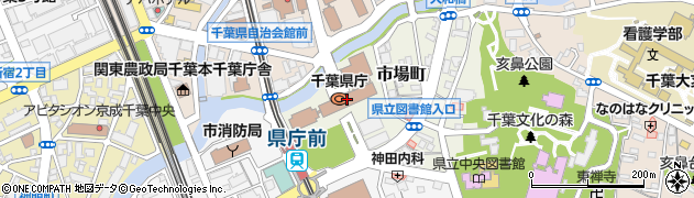 千葉県庁環境生活部　県民生活・文化課ＮＰＯ法人班周辺の地図